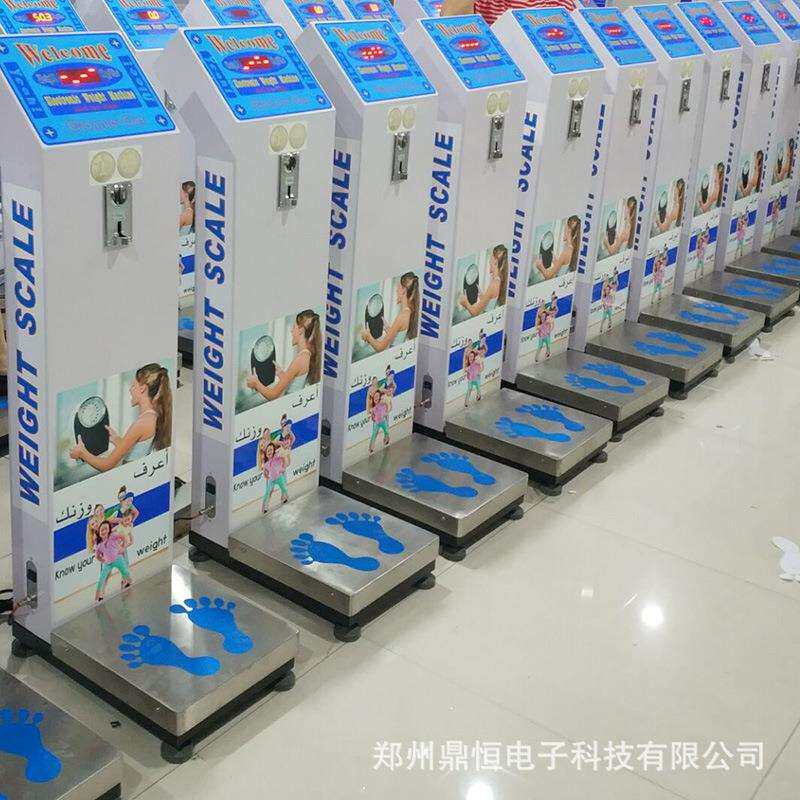 鼎恒DHM-3便携式电子体重称高清数码管显示体重秤身高体重秤