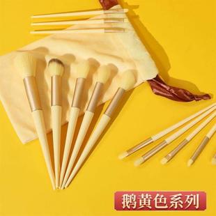 Soft 13Pcs Fluffy Brushes Blending Makeup Set brush