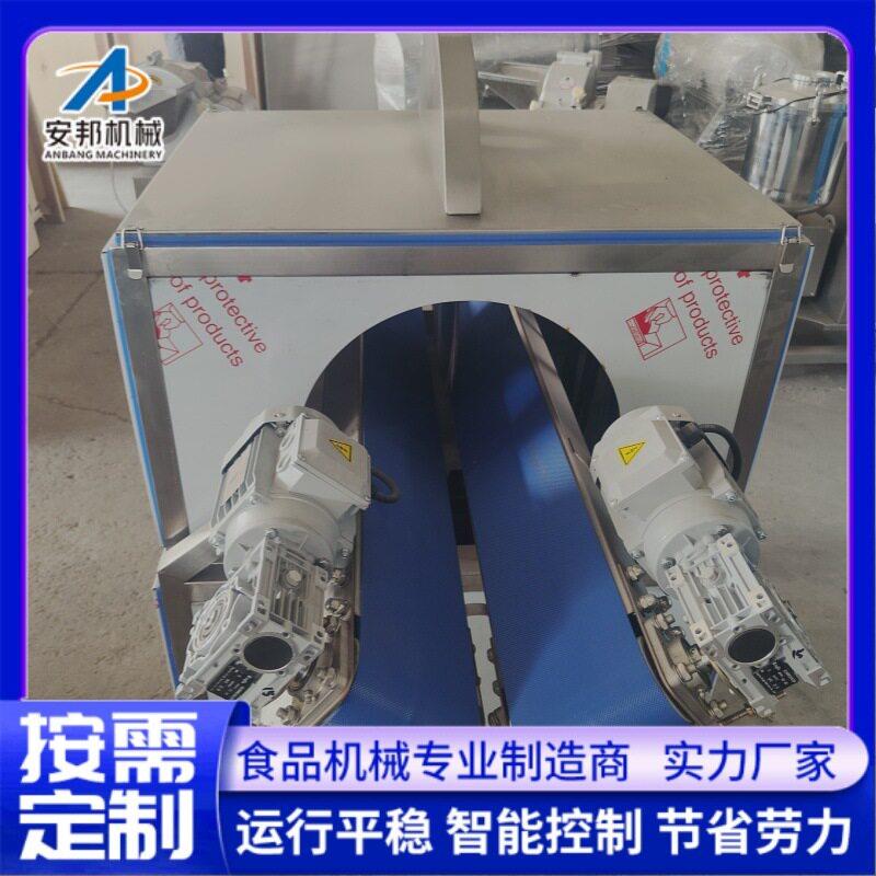 厂家全自动胡萝卜洋葱切半设备山劈半机柑橘贝贝南瓜分半机