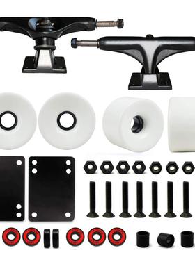 5英寸滑板鱼板长板支架60mm刷街轮Pro轴承钢ABEC11桥钉垫片套装