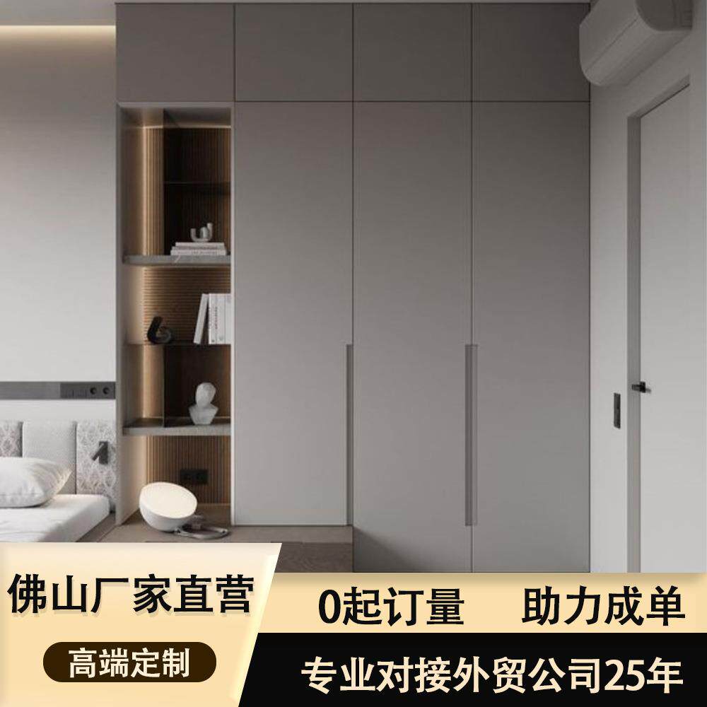 高级灰配色到顶衣橱衣帽间简易平开门衣柜卧室储物柜边柜置物架