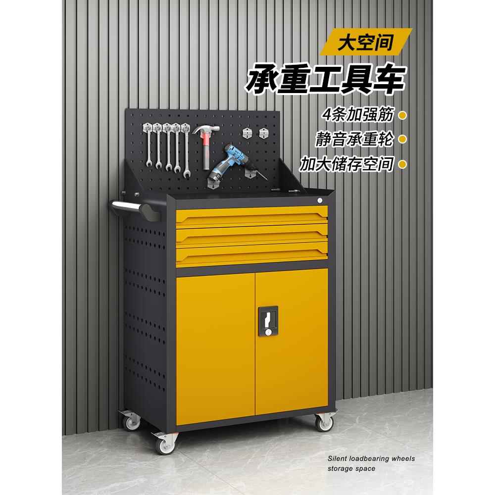 重型汽车维修工具车多功能车间维修箱工具柜五金配件柜小车