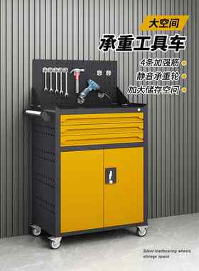 重型汽车维修工具车多功能车间维修箱工具柜五金配件柜小车