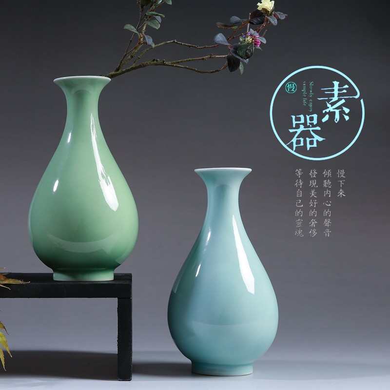 中式陶瓷花瓶摆件客厅插花云上青瓷玉壶春复古酒瓶酒店家居台面装