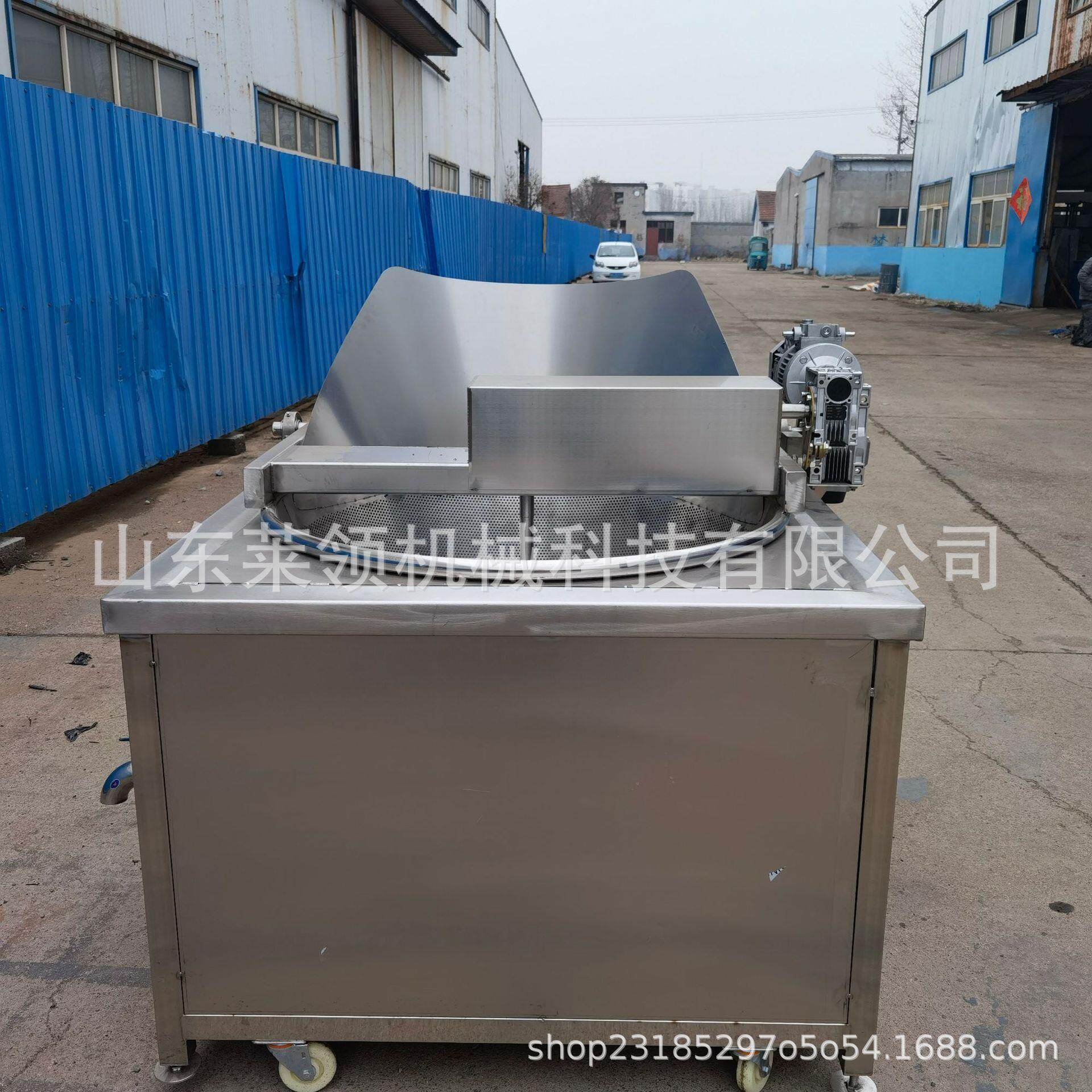 全自动鸡翅花生小米油炸机多功能酥油炸锅肉大型休闲食品XVH油炸