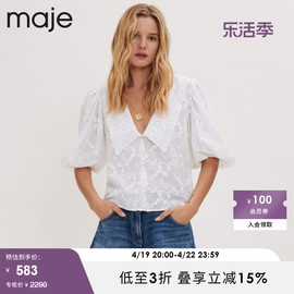 majeoutlet春秋女装法式泡泡袖白色刺绣，短袖衬衫上衣mfpcm00320