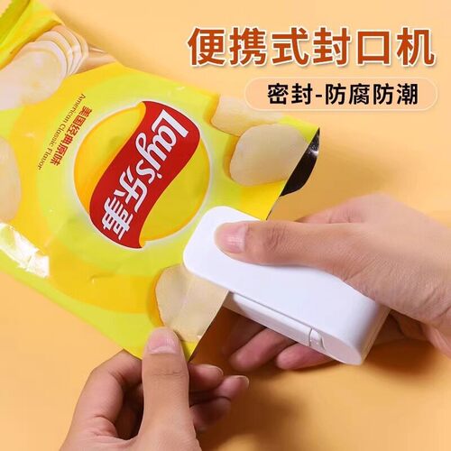 Mini Portable Home-use Vacuum Sealer Machine, Plastic Bag Se