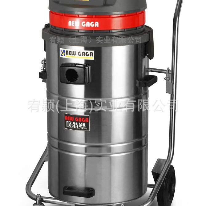 三马达3600W80L阻塞干湿两用吸尘吸水机GS-2078大吸力吸尘器