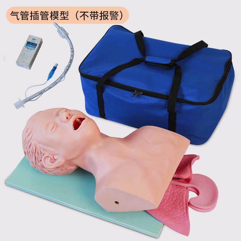 继科气管插管训练模拟人成人气管插管模型