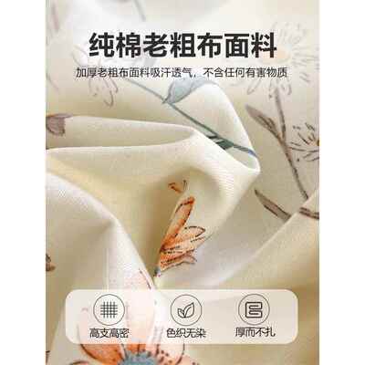 夏床BD101021老粗布全棉上四件套2025新款1季00棉麻床单被套床品