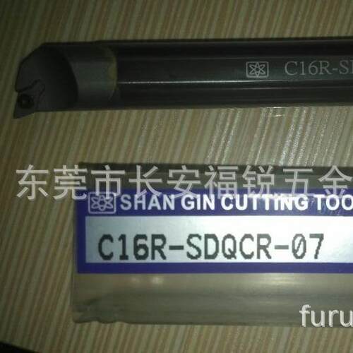 C16R-SDQCR-07 三井钨钢柄刀杆 三井刀杆