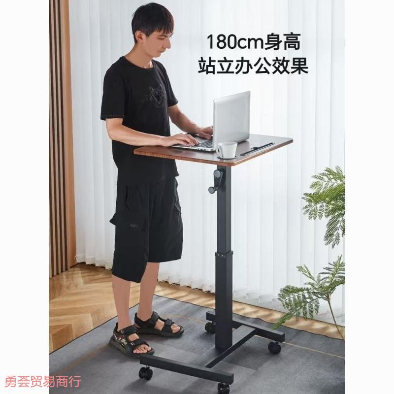 简易电脑桌演讲桌升降桌子可调节移动桌子床边桌直播用桌子升降桌