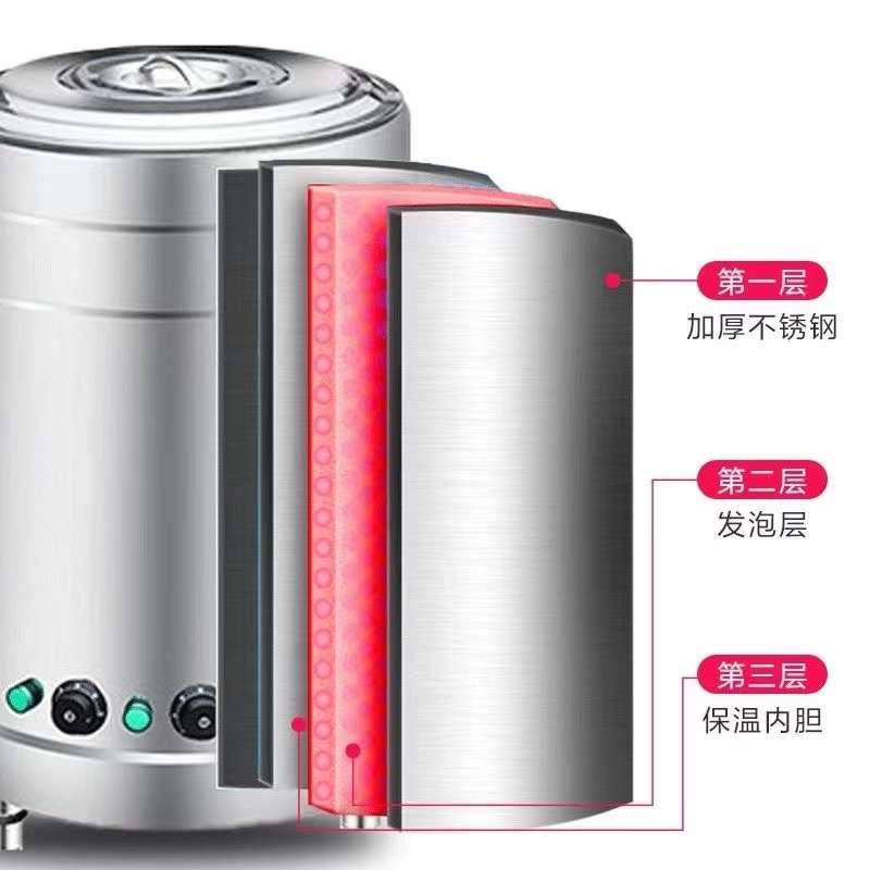 九鼎王煮面炉商用燃气煮面桶熬汤锅电热节能麻辣烫保温高效汤粉炉