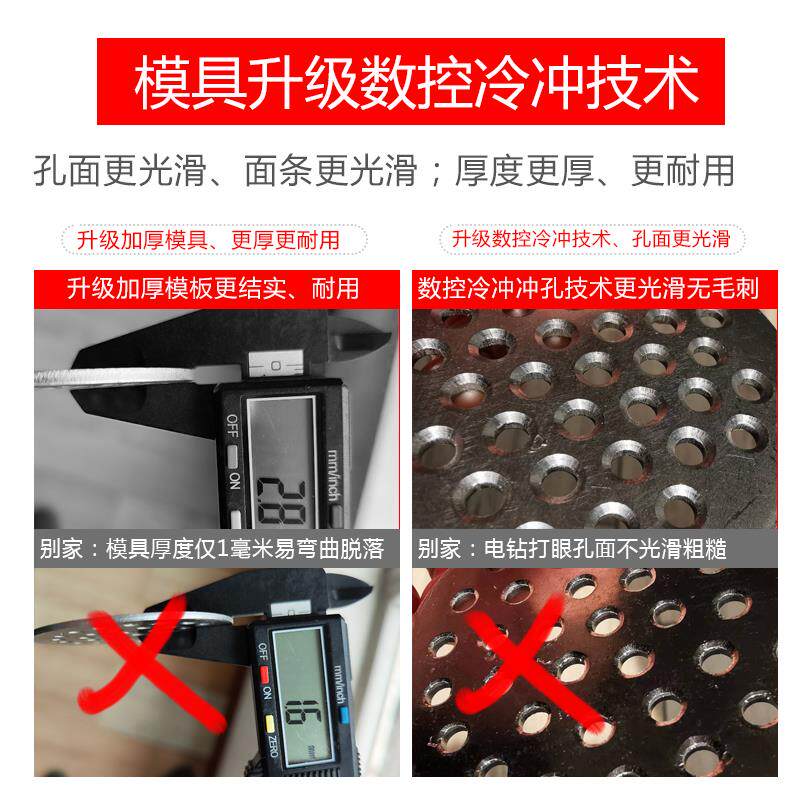 家饸饹床子手面动饸烙粉条制HL-58面机河洛压面机面条机用器面面