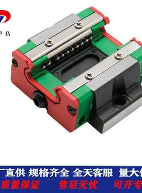 -25ca-egh低供应egh   egh30caeg-组装-运输设备egh滑块20ca15ca