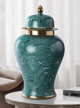 弗朗德客厅酒柜玄关摆设陶瓷将军罐现代家居装饰礼品创意乔迁礼品