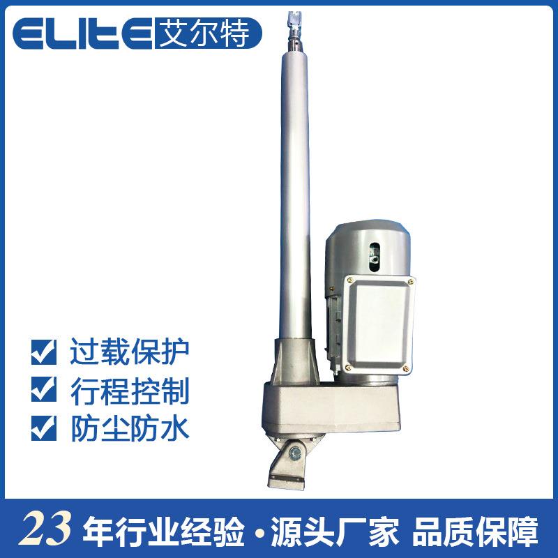 防水电动推杆24/220V高频率滚珠丝杠新能源光伏升降系统