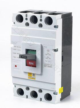 上海柏立塑壳断路器NM1 CM1 CBM1-100/3300 63A~630A空气开关保护