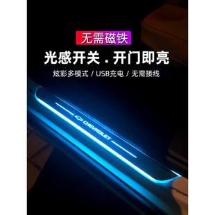 迎宾踏板感应流光迎宾灯 汽车led七彩门槛灯氛围灯车内气氛灯改装