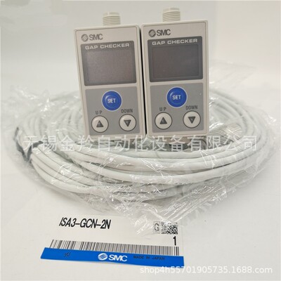 SMC位置传感器ISA3-HCN-2 2N 2L 2B M2 M2B现货销售