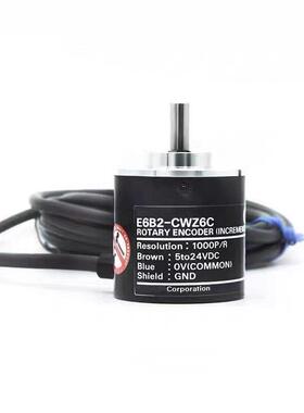 全新E6B2-CWZ6C,CWZ5B, CWZ1X,2000P/R,1000P/R360PR旋转编码器