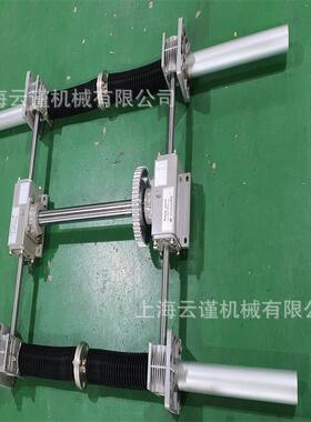 韩国FINE MECATEC同步升降器 物料运输搬运SPH900F-800x200-300ST