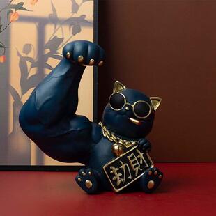 麒麟手臂抢劫猫饰品肌肉带来财富和宝藏猫巨型手臂前台吉祥物开业