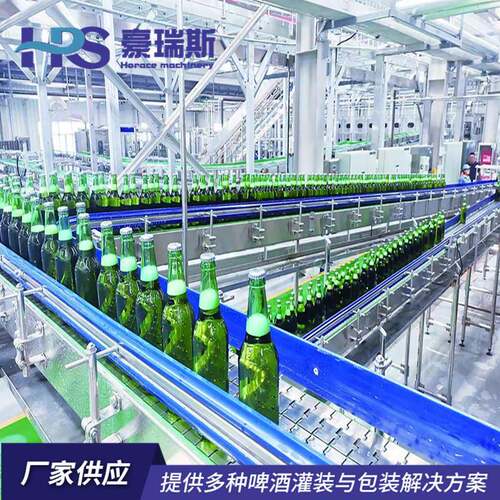 厂家供应灌装机 小型啤酒灌装生产线 含气饮料玻璃瓶灌装机