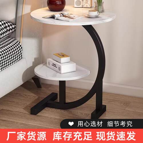 茶几移动床头柜家用现代置物架简约客厅床头柜沙发桌子卧室小边几