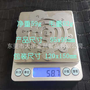 不锈钢圆尺 皮具切割角尺B款 手工皮革工具R定规圆弧尺子角度尺