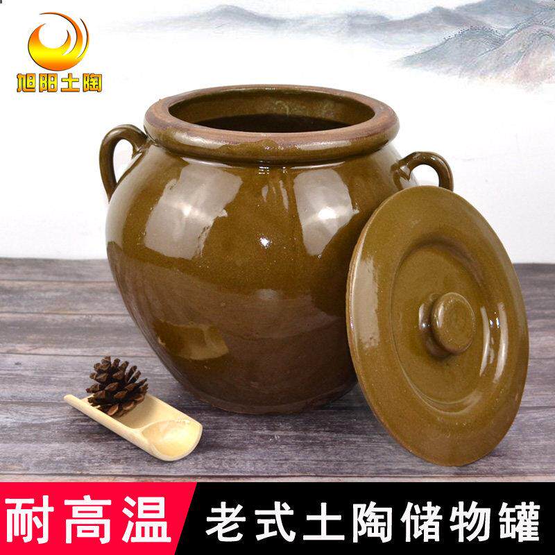 腌菜缸家用老式陶瓷密封罐缸盆腌菜咸菜罐酸菜缸大号泡菜坛子腌制