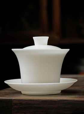 2349天冰种素烧三才盖碗德化羊玉脂白瓷素烧地人盖马蹄碗元宝盖碗