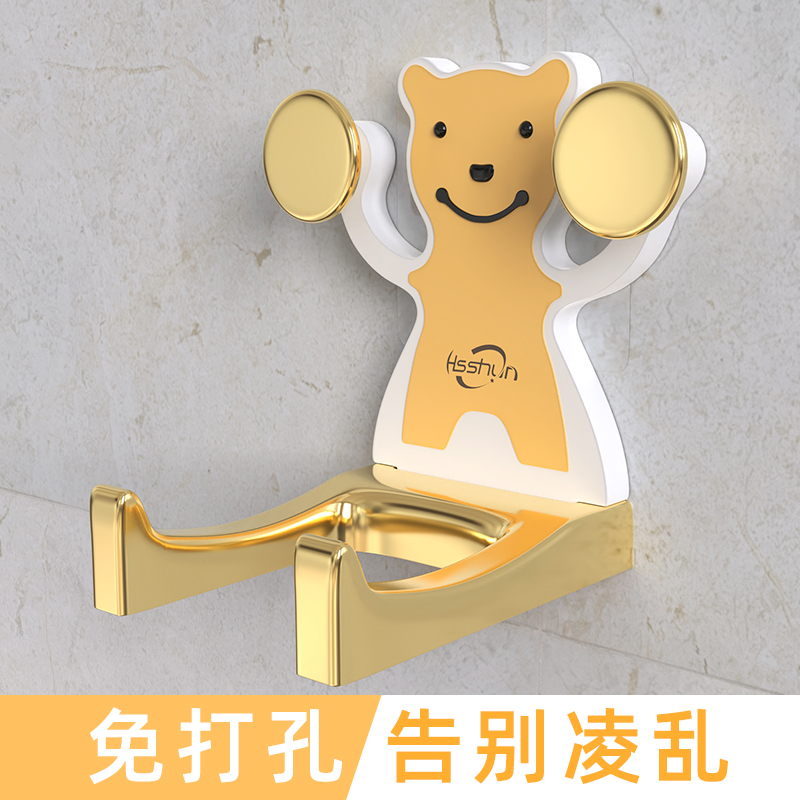 懒人吹风机置物架免钉打孔强力粘贴无痕壁挂浴室吹风机挂架子收纳