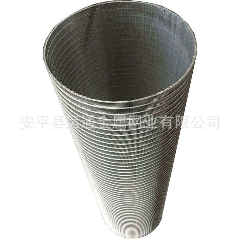 不锈钢楔形网滤筒T型滤网固液分离机筛网高精焊接污水处理网筒304,标准件/零部件/工业耗材,滤筒,淘宝优惠券,粉丝福利购,淘宝优惠卷