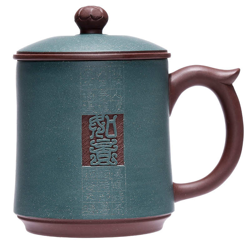 批发紫砂茶杯宜兴原矿泥绘如意刻绘办公室泡茶杯茶具礼品套装