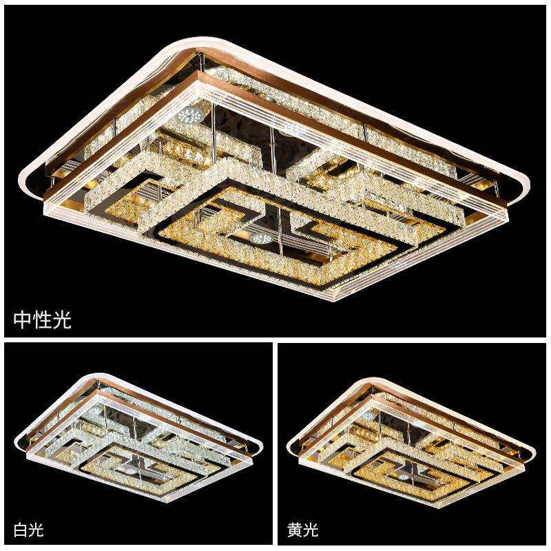 新款不锈钢线切割水晶灯LED客厅灯豪华家用卧室餐厅吸顶灯具套餐