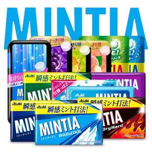 进口 MINTIA润喉糖ASAHI薄荷糖mintia日本低卡零食轻卡超清凉