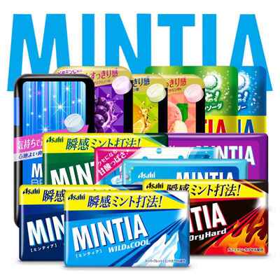 进口 MINTIA润喉糖ASAHI薄荷糖mintia日本低卡零食轻卡超清凉
