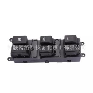 935701/D31// 3935701D3570-1D301 /玻璃升降器开关/电动窗9门开0