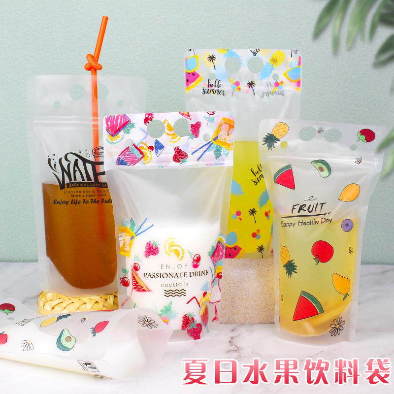奶茶奶昔饮料袋果汁袋磨砂自封袋酸奶豆桨冷饮热饮液体打包袋