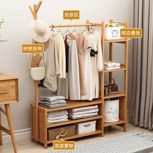 0带简储物柜落地卧室衣挂帽架易房间挂衣服 架置 衣架家用YZJ