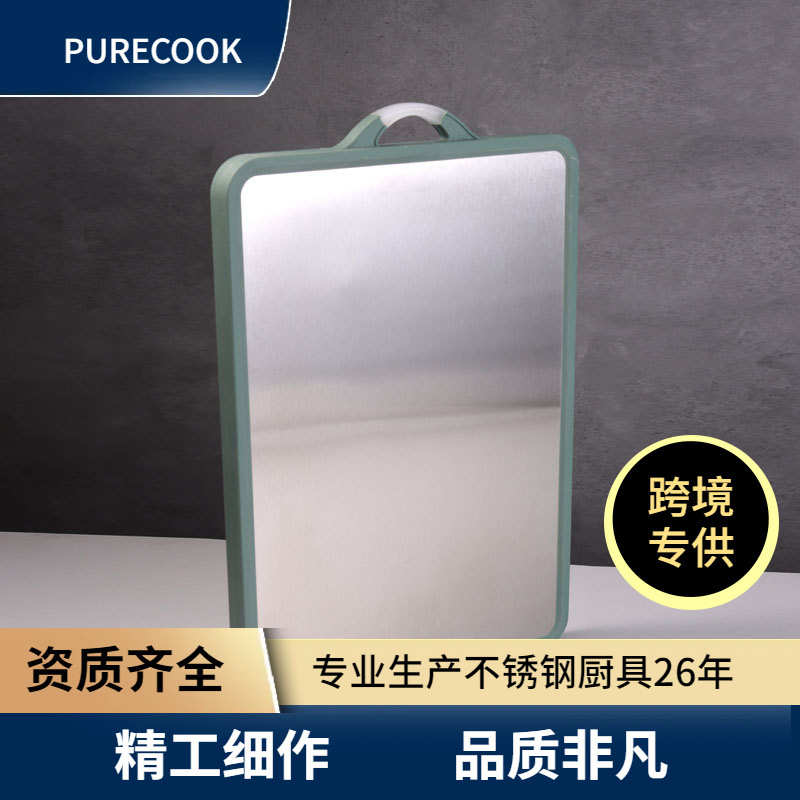 家用菜板创意双面可立式菜板多功能不锈钢案板加厚耐用砧板批发