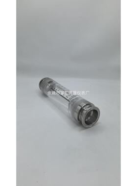 LZM-50G玻璃转子气体不锈钢快装液体水管道式浮子流量计