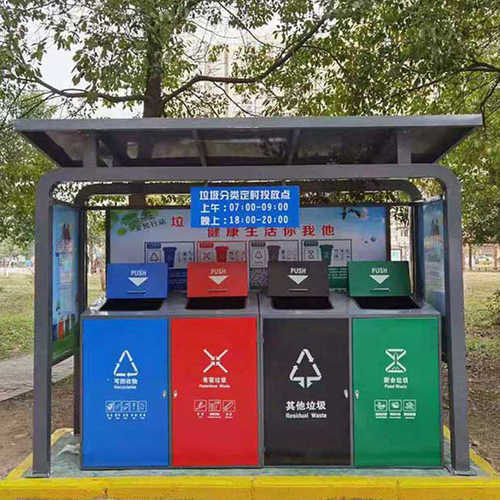 户外垃圾分类亭小区社区新农村垃圾分类站防雨棚广告牌垃圾收集亭