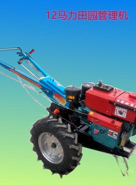 多功能扶拖拉机果园旋耕起垄机开柴油水冷兴1220220手2马力沟星源