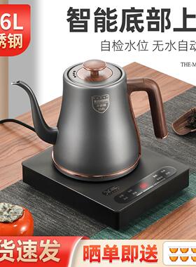 全自动底部上水电热烧水壶茶几煮茶泡茶具喝茶抽水茶台All专用