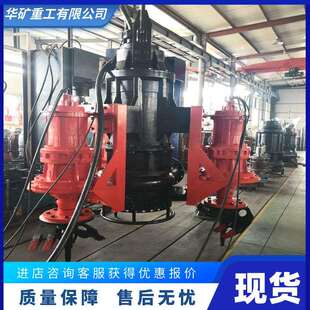 厂家直供潜水渣浆电泵 BQZ潜水渣浆电泵 耐腐蚀电动清淤吸沙泵