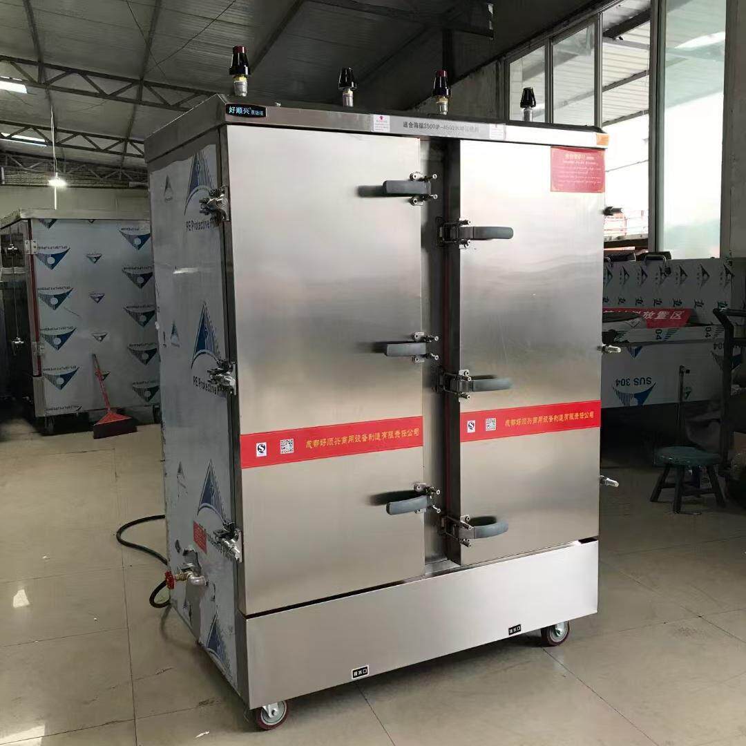 高原海拔4500米用双门24盘蒸饭柜电蒸饭车蒸箱高原蒸饭机380V24kw