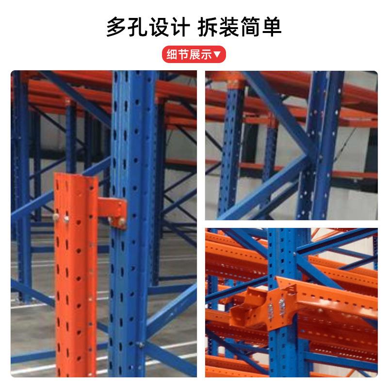 重家直供通廊库式货FMW架 厂轻中型仓全拆装货架仓储置物展示架