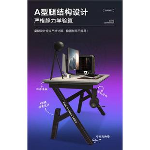 巖板電競角落電腦桌臺式 辦公學習課桌子寫字臺 家用臥室書桌椅套裝